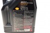 Олива 8100 Eco-nergy 5W30 5 L MOTUL 812306 (фото 2)