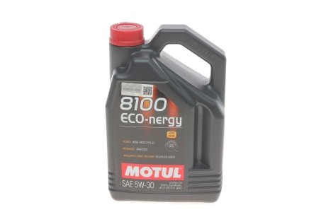 Олива /8100 Eco-nergy 5W30 (4L) MOTUL 812307