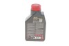 Олива 8100 X-clean EFE SAE 5W30 1 L MOTUL 814001 (фото 3)