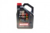 Олива 8100 X-clean EFE SAE 5W30 5 L MOTUL 814051 (фото 1)