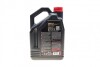 Олива 8100 X-clean EFE SAE 5W30 5 L MOTUL 814051 (фото 3)