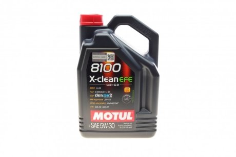 Олива 8100 X-clean EFE SAE 5W30 5 L MOTUL 814051