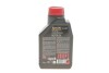 Олива Specific LL-04 5W40 1 L MOTUL 832701 (фото 3)