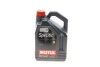 Олива Specific LL-04 5W40 4х5 L MOTUL 832706 (фото 1)