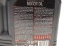 Олива Specific LL-04 5W40 4х5 L MOTUL 832706 (фото 2)