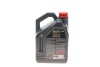 Олива Specific LL-04 5W40 4х5 L MOTUL 832706 (фото 3)