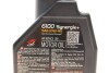 Олива 6100 Synergie + 10W40 1 L MOTUL 839411 (фото 3)