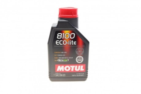 Олива мотор. 8100 Eco-lite 0W20 1L MOTUL 841111