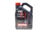 Олива 6100 Save-lite SAE 5W20 4 L MOTUL 841350 (фото 1)