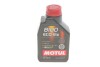 Олива 8100 ECO-LITE 5W-20 1L MOTUL 841411 (фото 1)