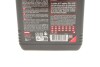 Олива 8100 ECO-LITE 5W-20 1L MOTUL 841411 (фото 2)