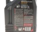 Моторна олива 8100 Eco-clean 5W30 5 L MOTUL 841551 (фото 2)