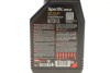 Олива Specific 229.52 SAE 5W30 1 L MOTUL 843611 (фото 3)