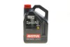 Моторна олива Spec 229.52 SAE 5W30 5 L MOTUL 843651 (фото 1)