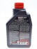 Олива Multi ATF 1 L MOTUL 844911 (фото 2)