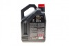 Олива 8100 X-CLEAN GEN2 5W-40 5L MOTUL 854151 (фото 3)