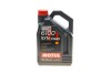 Масло моторное 6100 Syn-Clean 5W-40 (4 л) MOTUL 854250 (фото 1)