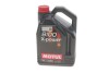 Олива 8100 X-power SAE 10W60 5 L MOTUL 854851 (фото 1)