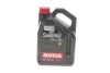 Масло моторное Specific 508.00 - 509.00 0W-20 (5 л) MOTUL 867251 (фото 1)