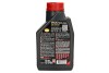 Олива 8100 ECO-CLEAN 0W20 1L MOTUL 868111 (фото 2)