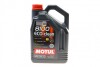 Олива 8100 ECO-CLEAN 0W20 5L MOTUL 868151 (фото 1)