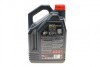 Олива 8100 ECO-CLEAN 0W20 5L MOTUL 868151 (фото 3)