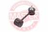 Стійка стабілізатора VW, AUDI, SEAT, SKODA (MASTER SPORT) MSG 21699-PCS-MS (фото 1)