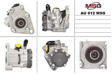 Насос ГПК новий Audi A4 00-06, Audi A6 97-04, Audi A6 04-11 MSG AU012