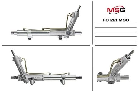 Рульова рейка з ГПК нова Ford Transit 86-00 MSG FO221