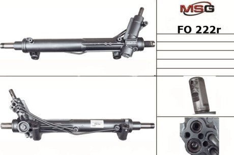 Рульова рейка з ГПК відновлена Ford Connect 02-13, Ford Transit 06-14, Ford Transit 00-06 MSG FO222R