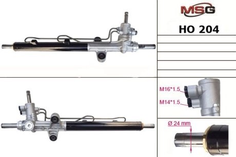 Рульова рейка з ГПК нова Honda Accord CG/СH 98-02 MSG HO204