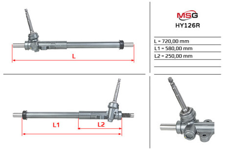 Рульова рейка без ГПК відновлена Hyundai Santa FE 12-18, Kia Sorento 14-20 MSG HY126R