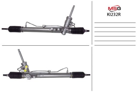 Рульова рейка з ГПК відновлена Kia Soul 08-13 MSG KI232R