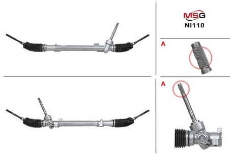 Рульова рейка без ГПК нова Nissan Rogue 13-20, Nissan X-Trail T32 14-21 MSG NI110