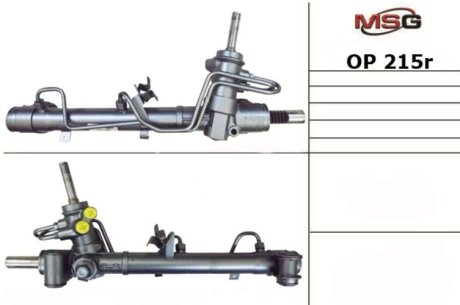 Рульова рейка з ГПК відновлена Opel Zafira A 99-05, Opel Astra G 98-05 MSG OP215R