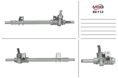 Рульова рейка без ГПК нова Renault Symbol 98-08, Renault Clio II 98-05, Renault Kangoo 97-07 MSG RE112