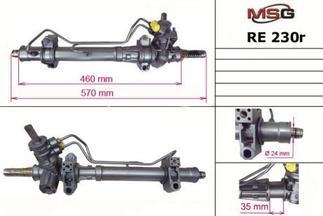 Рульова рейка з ГПК відновлена Renault Clio II 98-05, Renault Kangoo 97-07, Nissan Kubistar 03-08 MSG RE230R (фото 1)