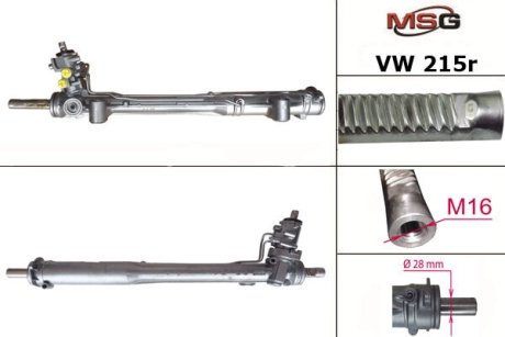 Рульова рейка з ГПК відновлена VW Touareg 02-10, Audi Q7 05-15, Porsche Cayenne 02-10 MSG VW215R