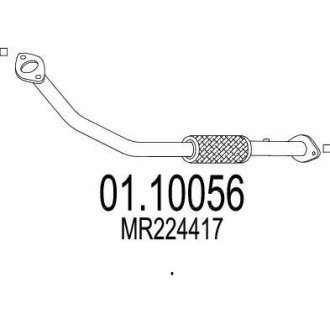 Передня труба вихл. системи MTS 01.10056