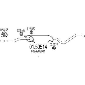 Резонатор MTS 01.50514 (фото 1)