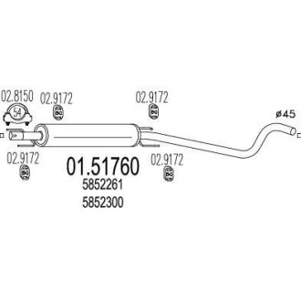 Резонатор MTS 01.51760