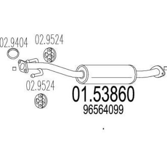 Резонатор MTS 01.53860