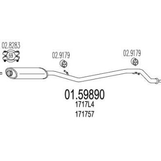 Резонатор MTS 01.59890