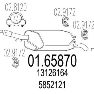 Глушник MTS 01.65870