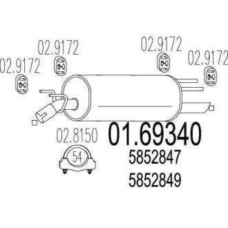 Глушник MTS 01.69340