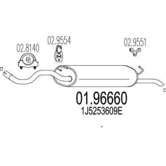 Глушник MTS 01.96660