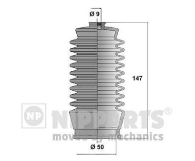 Пильовик рульового механізма NIPPARTS J2852003 (фото 1)