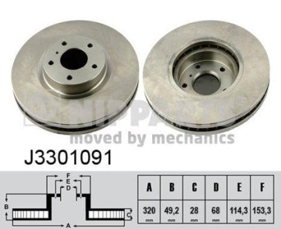 Гальмівний диск NIPPARTS J3301091