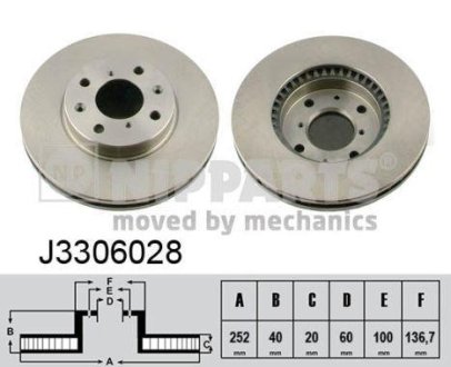 Диск гальмівний NIPPARTS J3306028