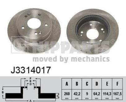 Диск гальмівний NIPPARTS J3314017